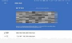 TP钱包数据存储详解：安全